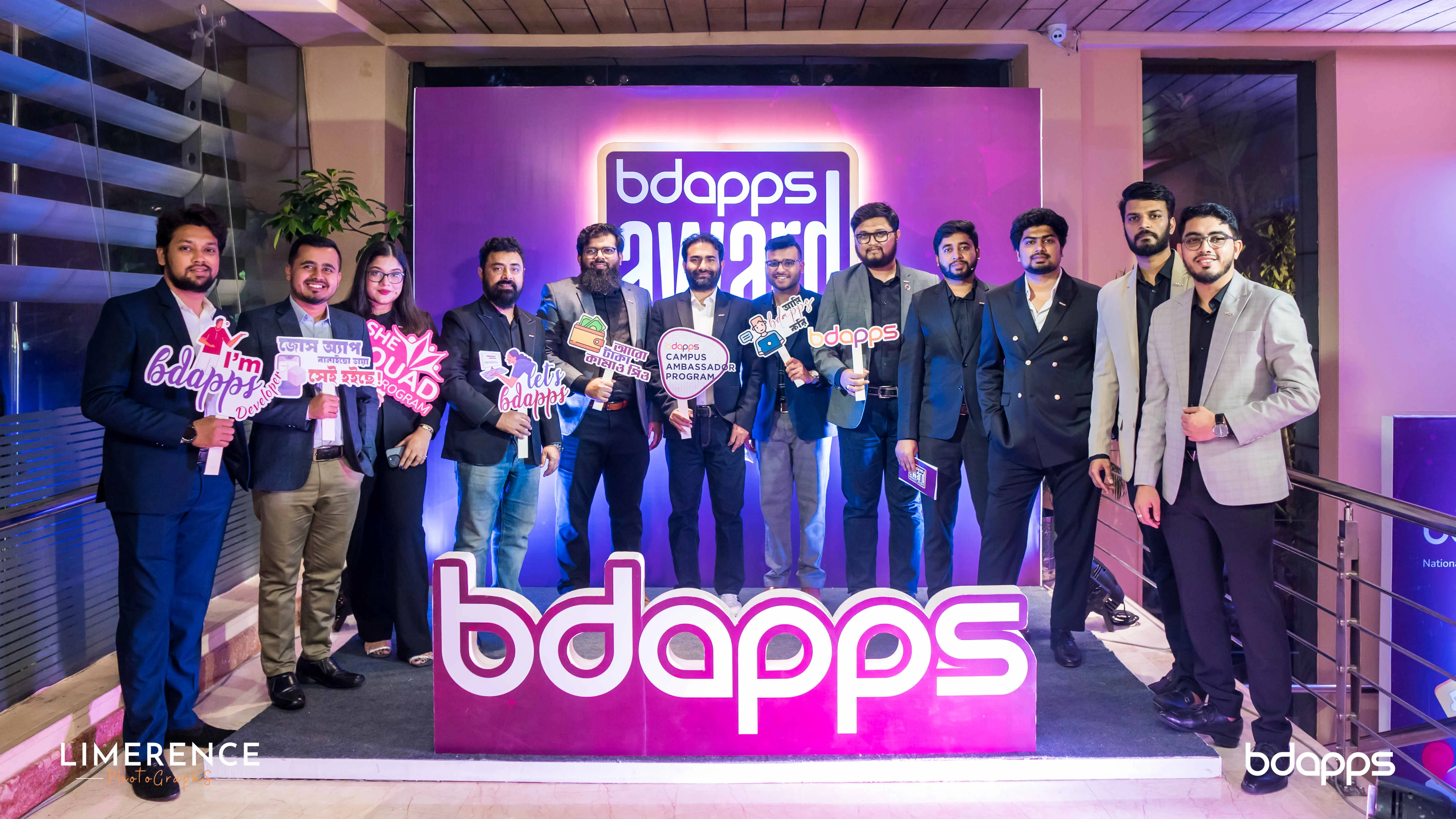 bdapps Award Night 2025 6